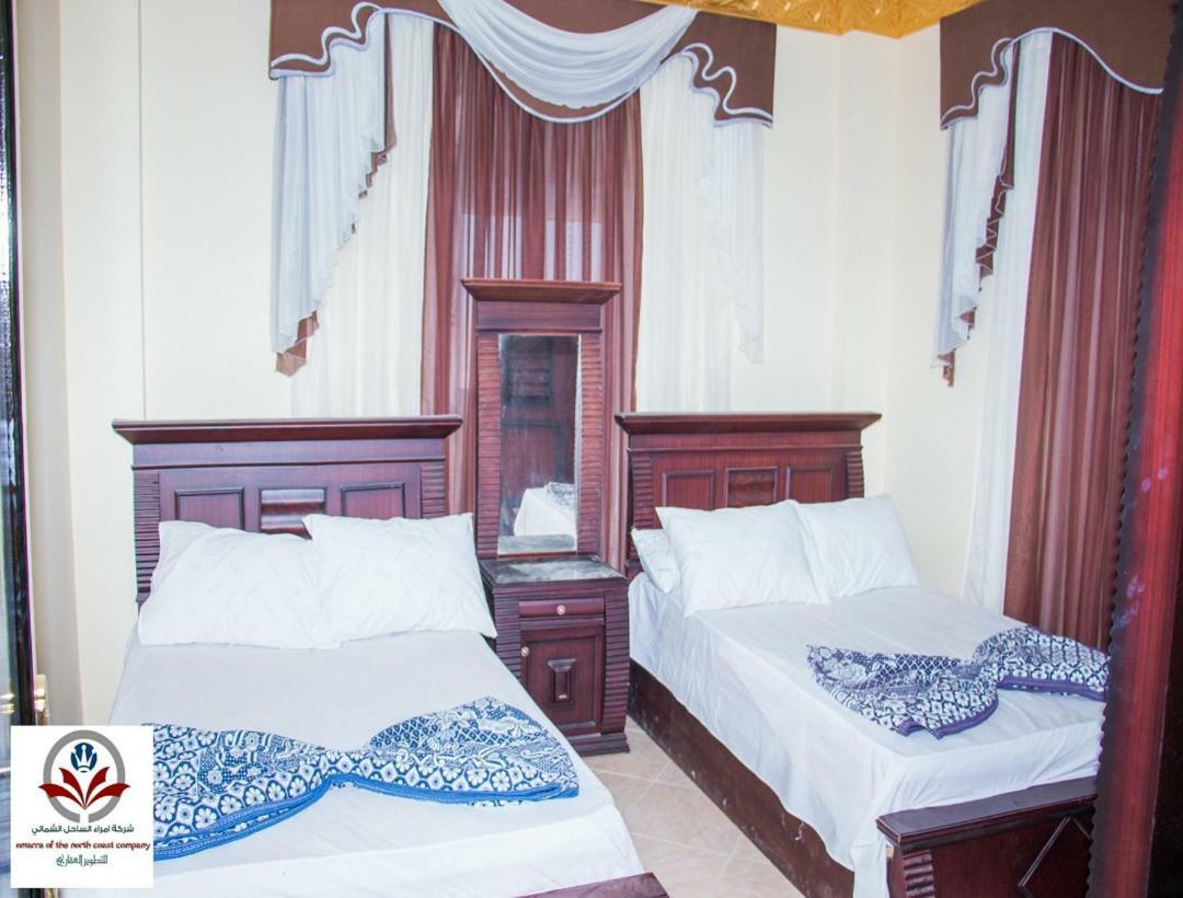 North Coast Princess Apartment Mersa Matruh Zewnętrze zdjęcie