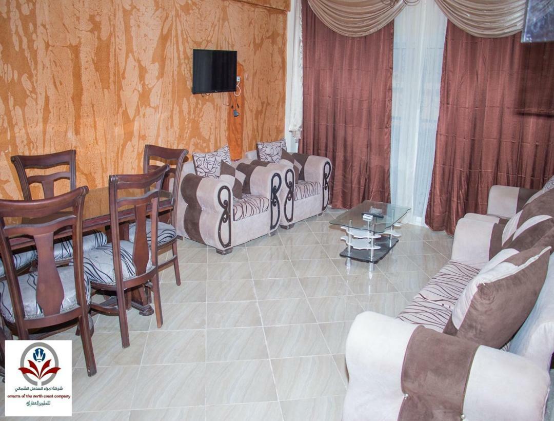 North Coast Princess Apartment Mersa Matruh Zewnętrze zdjęcie