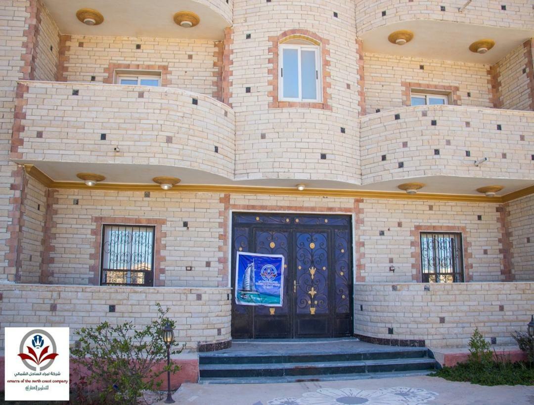 North Coast Princess Apartment Mersa Matruh Zewnętrze zdjęcie